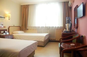 Beijing He Jia Hotel Exterior foto